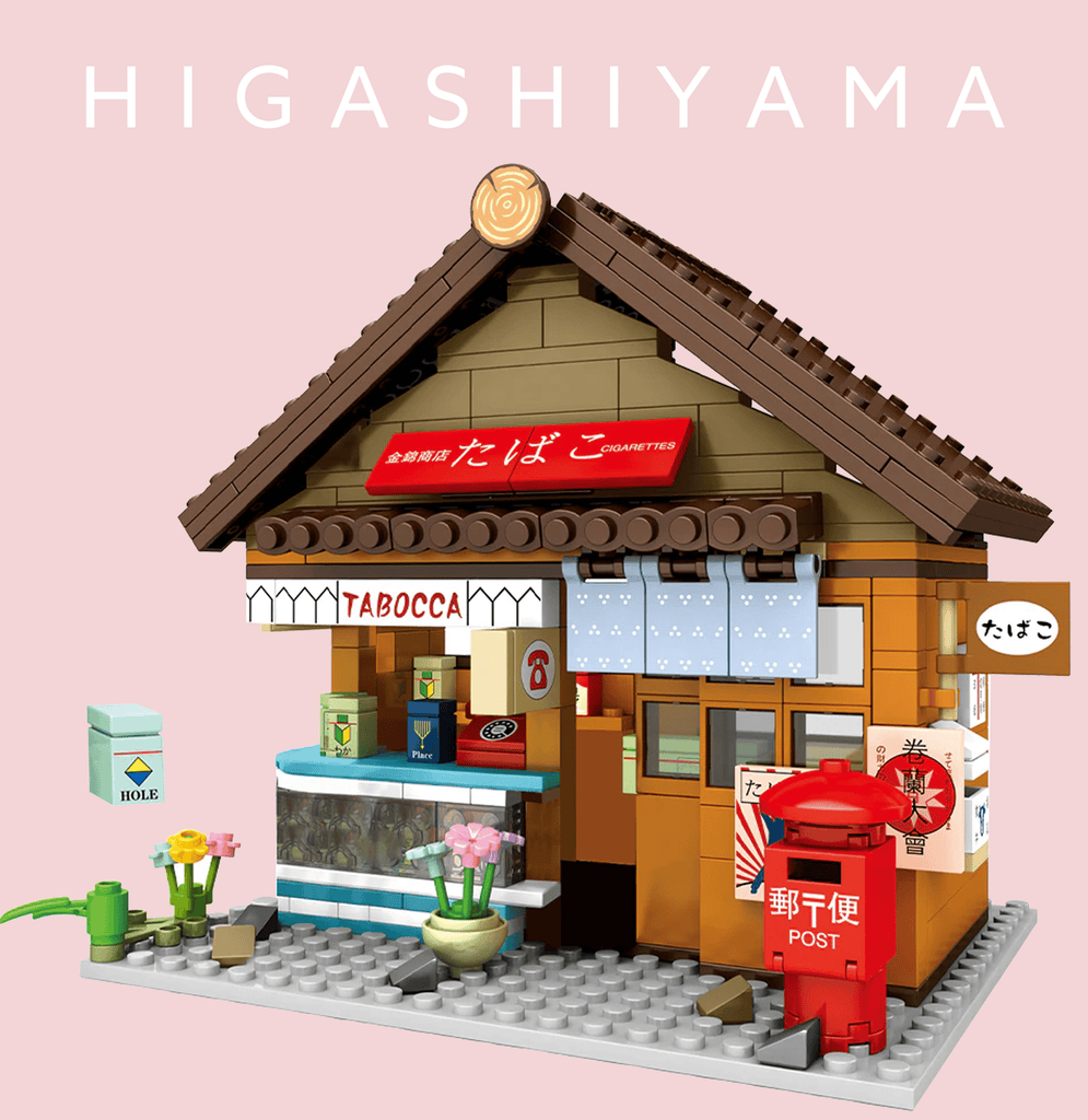 Buildiverse Higashiyama (360 pcs) Kyoto Street - Japanese Stalls