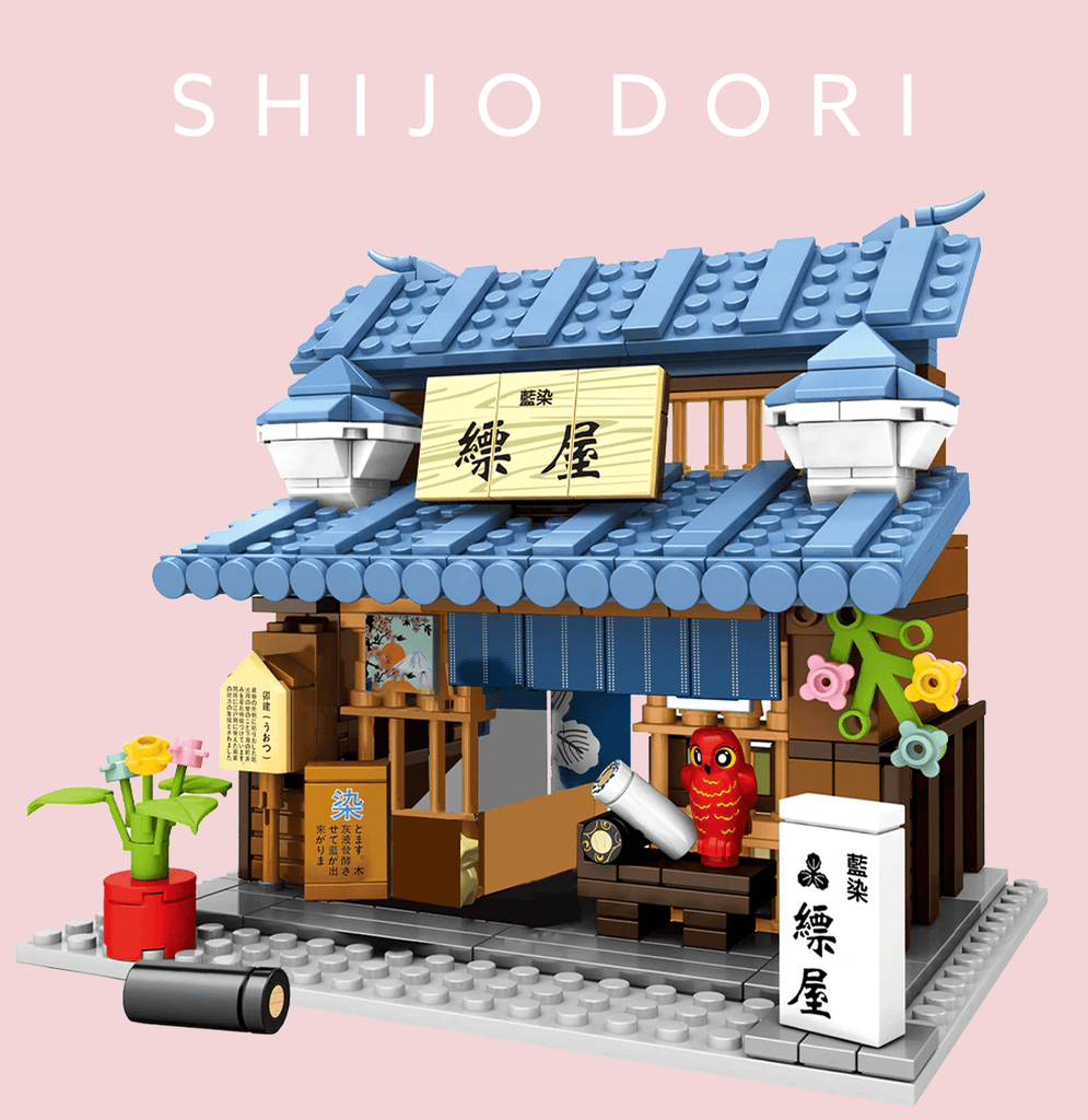 Buildiverse Shijo Dori (434 pcs) Kyoto Street - Japanese Stalls