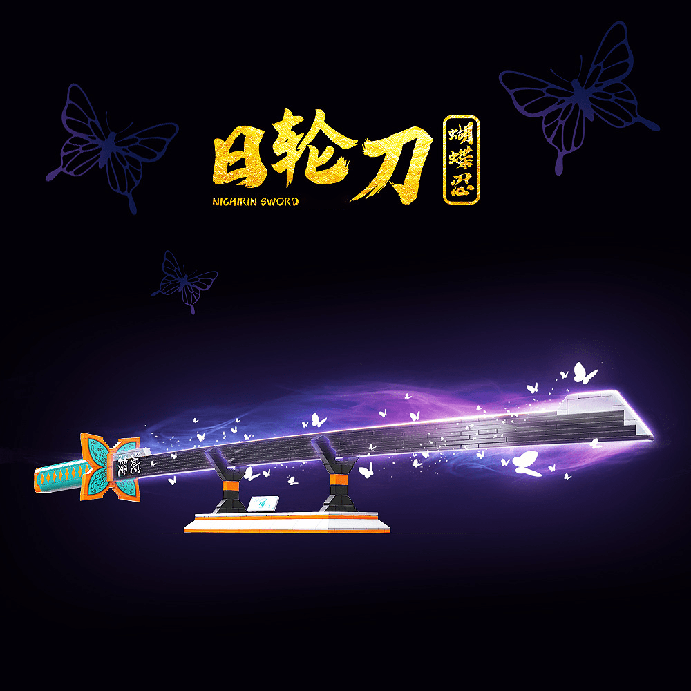 Buildiverse Butterfly Sword