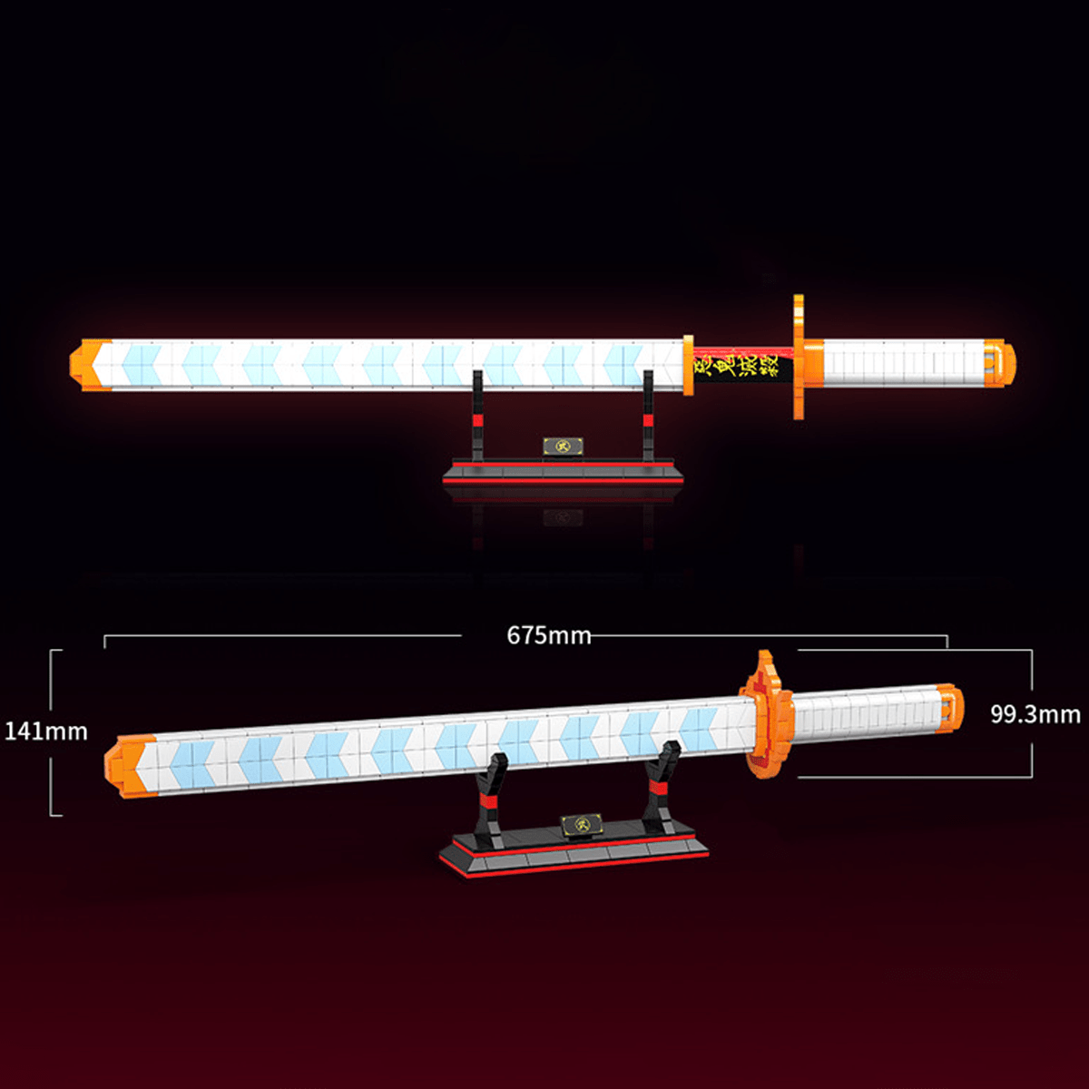 How To Get Your Own CUSTOM NICHIRIN BLADE in Slayers Unleashed!