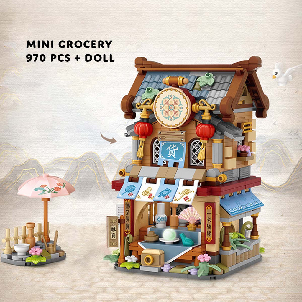 Buildiverse Mini Grocery (970 PCS) Mini Old Chinese Stable and Mini Grocery